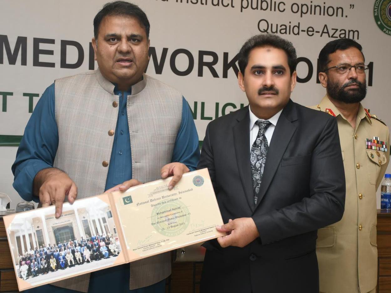 WhatsApp Image 2026-01-03 at 10.27.27 AM